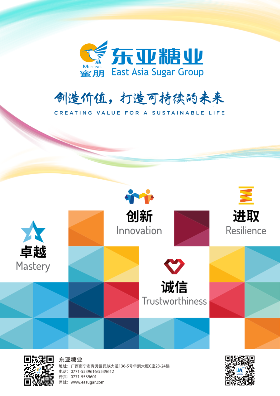 ��ҳ| ����֮��hy590���¹ٷ���վ